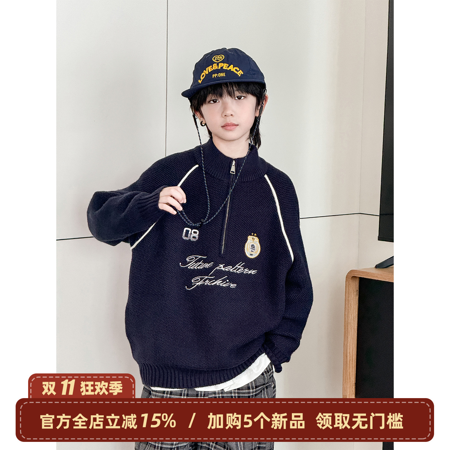 男童毛衣2025秋冬装新款中大童韩版潮款宽松长袖儿童拉链针织衫潮