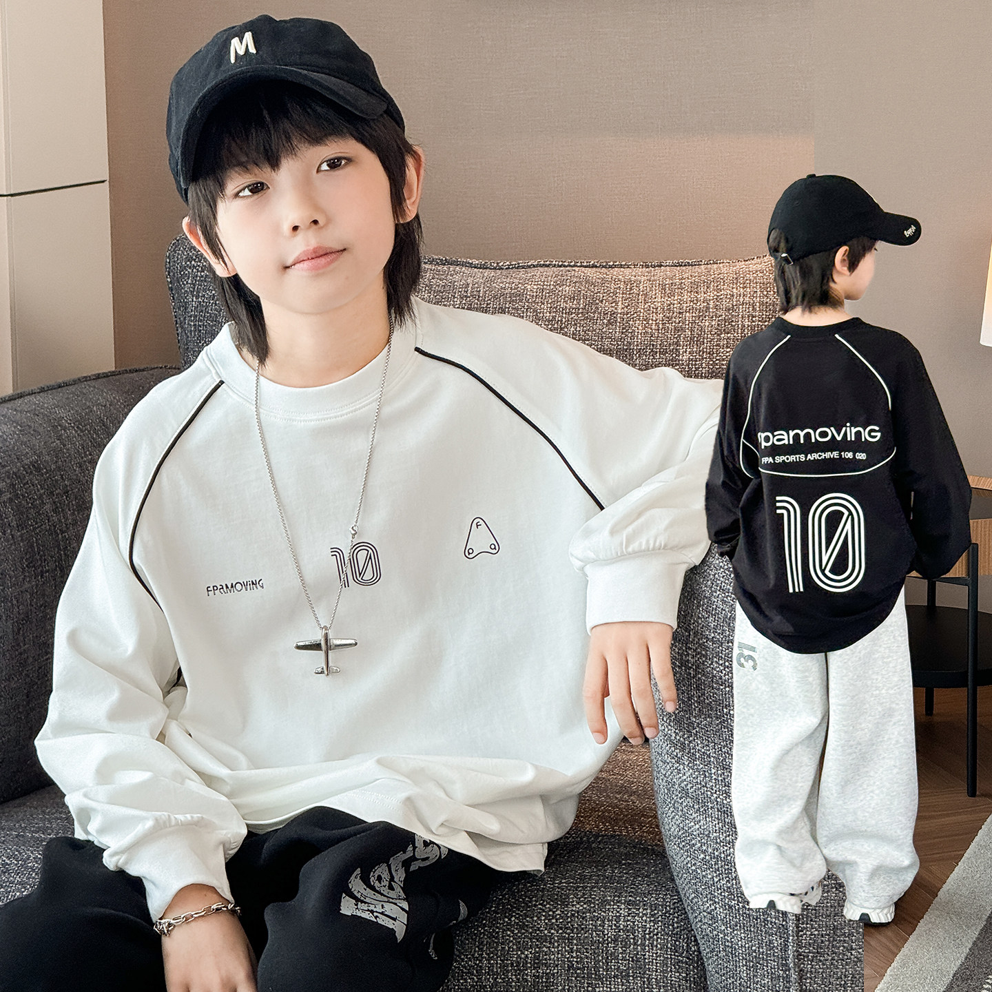 男童T恤长袖2025秋装新款中大童纯棉上衣圆领男孩打底衫儿童体恤,童装/婴儿装/亲子装,T恤,淘宝优惠券,粉丝福利购,淘宝优惠卷