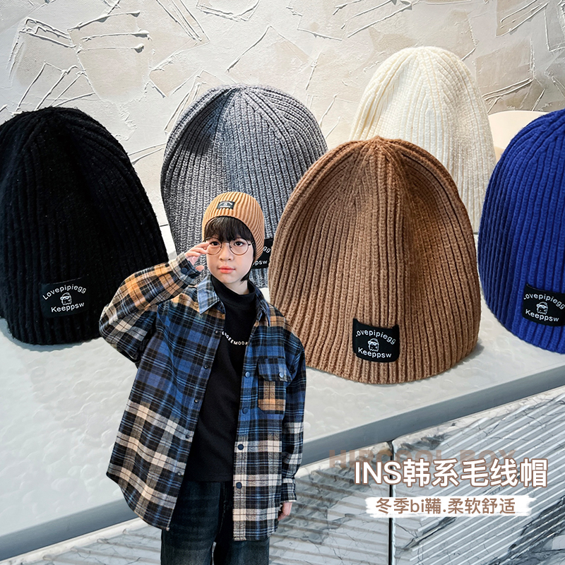 百搭男女童街舞毛线帽