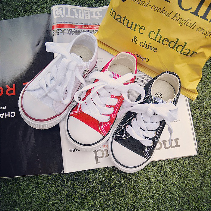 Baskets enfants en autre pour printemps - semelle autre - Ref 1013298 Image 1