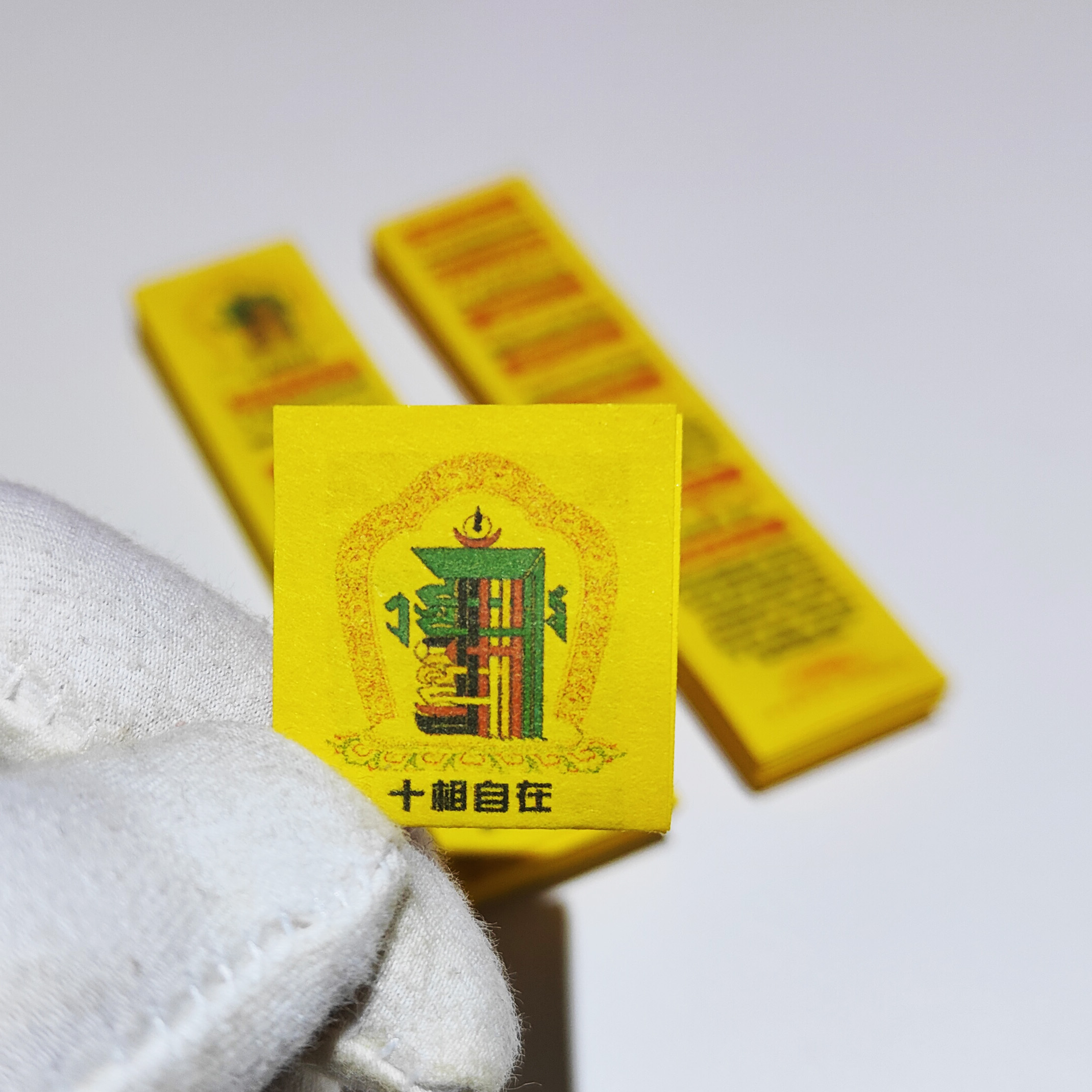 唐卡十相莲花生百字明绿度母