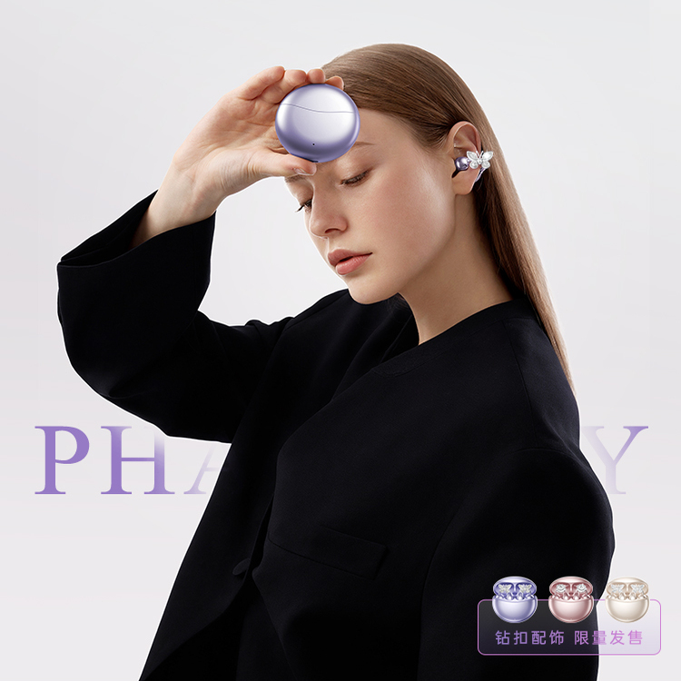 金运 A7AI翻译蓝牙耳机气骨传导无线开放式不入耳久戴不痛蓝牙5.4