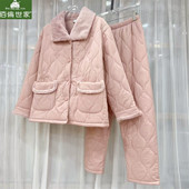 佰伦世家冬季 女睡衣2025新款 云绫锦绣花三层加厚夹棉保暖家居服套