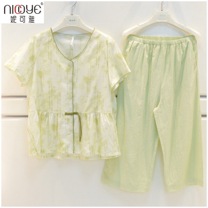 妮可雅夏季女梭织纯棉甜美家居服
