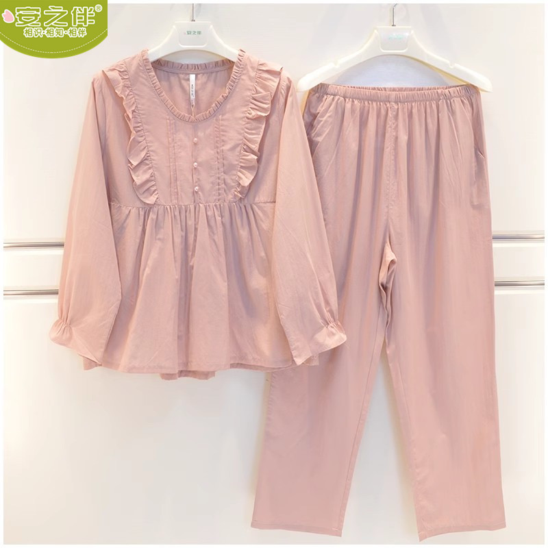 安之伴女梭织纯棉公主风家居服图片