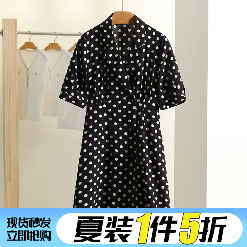 朵 波点轻熟风女人味连衣裙坠感中长裙2023夏季新款专柜撤柜女装