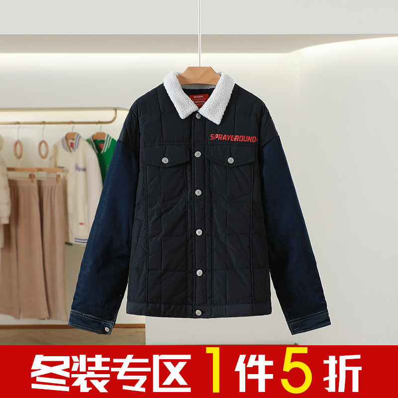 国际潮牌【Spray】牛仔拼接鲨鱼印花潮流羽绒服 2023冬季新款