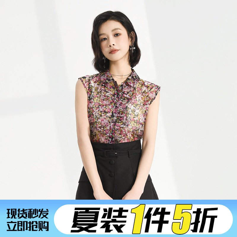 优系列粉色印花无袖雪纺衫女夏薄款2023年新款休闲时尚衬衫上衣