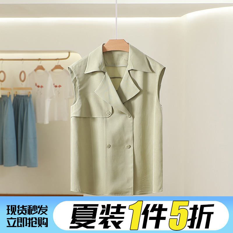 两件套无袖马夹垂感直筒裤百搭套装2023夏季新款专柜撤柜女装