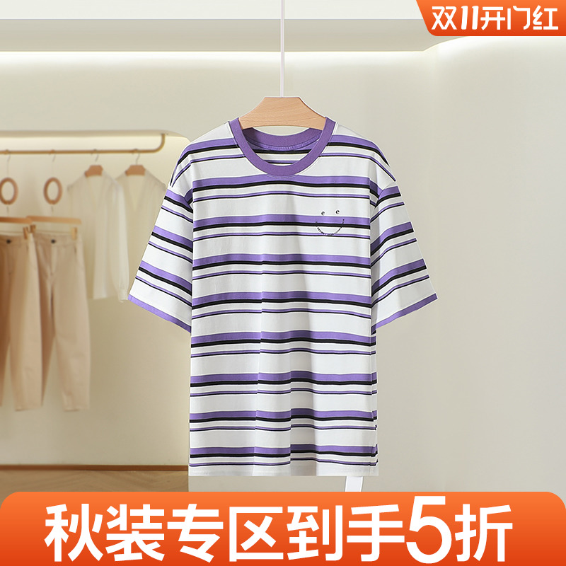 【SM】复古潮牌时尚条纹纯棉T恤 2023秋季新款 专柜大牌女装