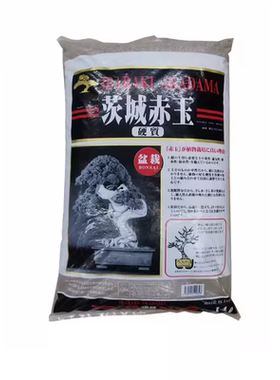 日本茨城赤玉土硬质14升原装