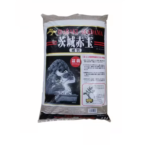 日本茨城赤玉土硬质14升原装
