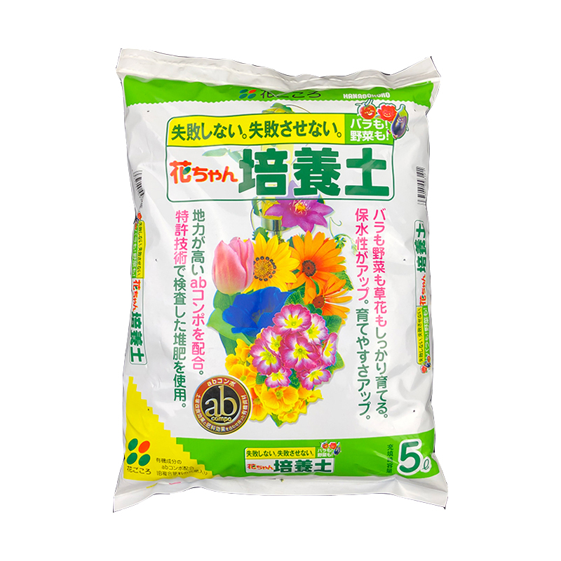 日本花匠培养土 花ちゃん 通用型家庭园艺花卉蔬果营养土包邮 起梦优惠券