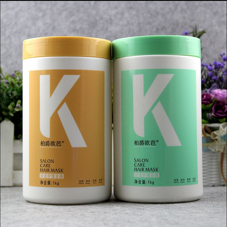柏爵欧芭精油焗油膏护发素改善干枯补水顺滑烫染受损发膜倒膜营养