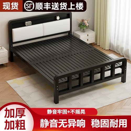 铁艺床软包家用主卧双人床
