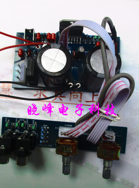 Edifier漫步者R1900TIII音箱 音响配件  LM4766功放板主板线路板