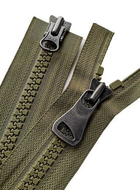 YKK8号8VS双头树脂军绿色大齿顺滑拉链65 70cm羽绒服拉链外套拉锁