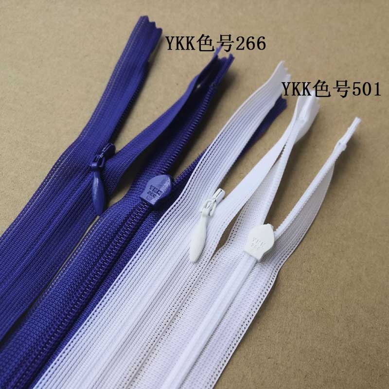 YKK 2CC蕾丝边白色紫色隐形拉链连衣裙礼服等拉链21cm服装辅料