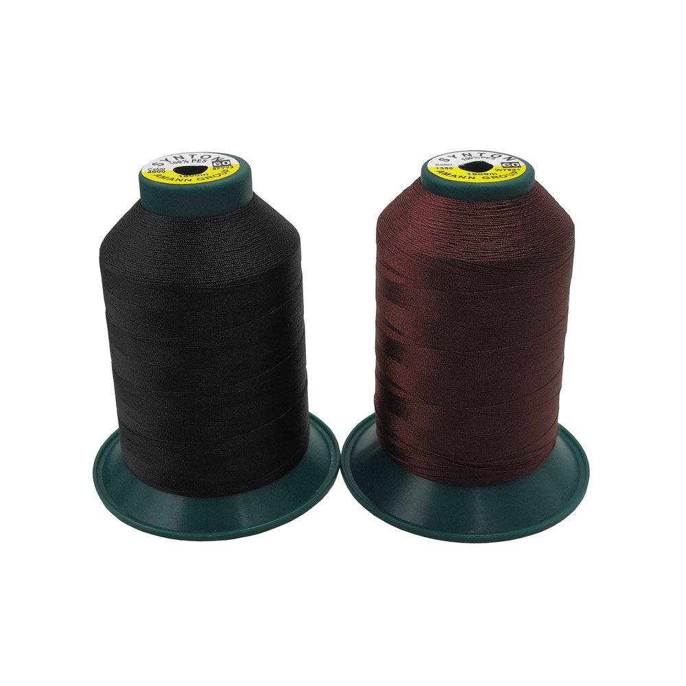 AMANN长纤现货全新缝纫线