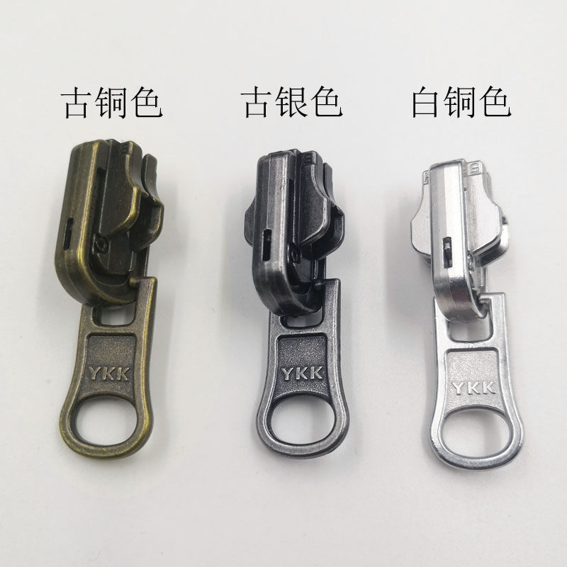 YKK5号古银色金属树脂双面旋拉链