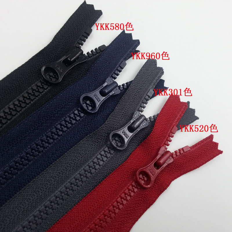 3号（3VS）黑色树脂闭尾YKK拉链