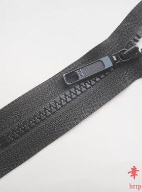5号黑色树脂YKK闭尾口袋拉链11cm服装辅料 拉锁