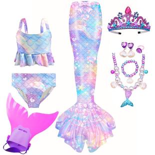 2026新品 女童分体泳衣比基尼女孩泳衣 儿童美人鱼尾巴泳衣公主裙式