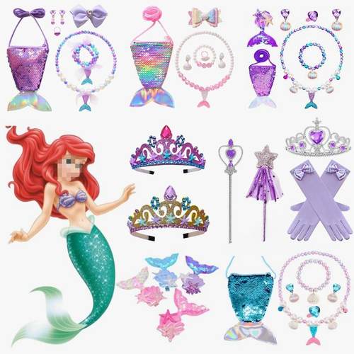 女童小美人鱼主题项链套装