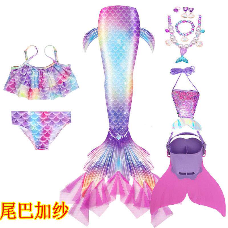 新款男女孩宝宝美人鱼加纱尾巴海边游泳潜水拍摄比基尼分体游泳衣