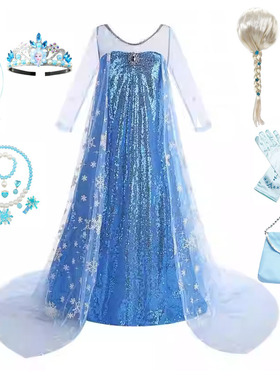 冰雪奇缘2爱莎公主裙生日儿童装女童连衣裙艾莎正版elsa拖尾裙子
