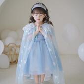 女童圣诞节公主蕾丝披肩春秋女孩冰雪奇缘生日礼服蓝色裙斗篷