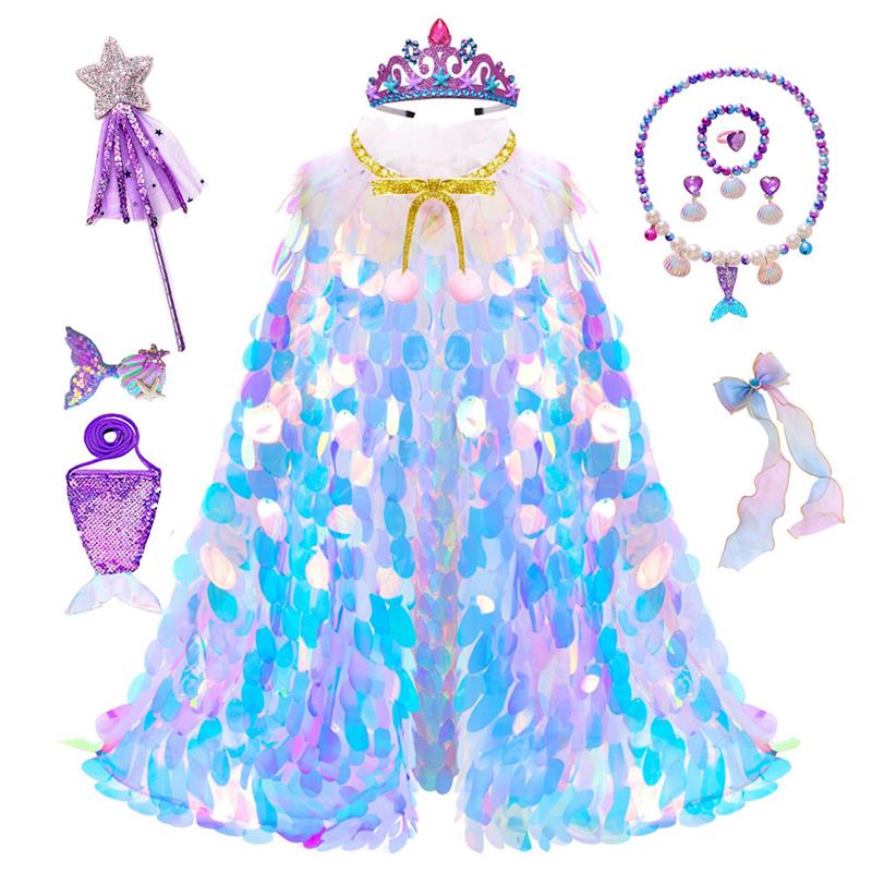 女童美人鱼亮片披风甜美超仙