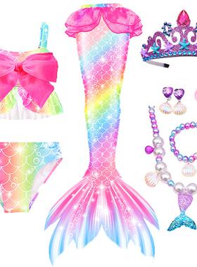 美人鱼衣服公主尾巴儿童泳衣女孩分体比基尼宝宝泳装2025新款温泉