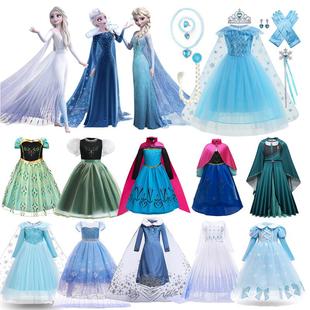 冰雪奇缘爱莎公主裙女童连衣裙迪士尼cosplay服装 儿童蓬蓬裙礼服