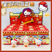 麦门凯蒂猫盲盒HelloKitty树脂摆件潮玩食玩汉堡kt萌粒学生礼物