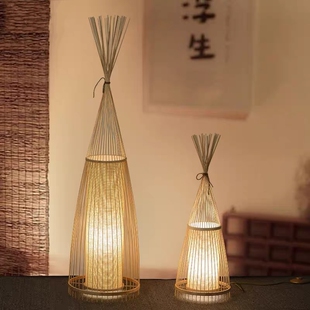 中式竹编禅意落地灯民宿茶室酒馆侘寂风装饰复古灯客厅卧室氛围灯