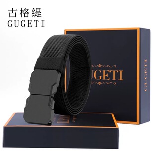 GUGETI古格缇男士战术腰带户外弹力皮带帆布休闲百搭黑色男款裤带