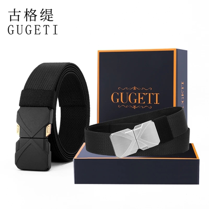 GUGETI古格缇男士战术腰带户外弹力皮带帆布休闲百搭黑色男款裤带
