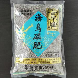 翠筠古早肥海鸟磷肥有机肥料