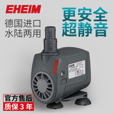 德国伊罕内置过滤潜水泵