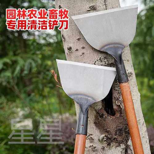 铲刀腻子油漆铲刀加厚剁辣椒大号木柄墙面铲水泥刀头不锈钢清洁铲