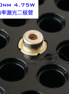 日亚455nm 4.75W大功率蓝光二极管 M08 445/450 5W带窗口片激光管