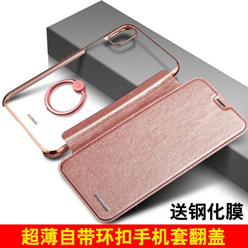 适用于iphoneX手机套苹果XS手机壳X真皮保护6PLUS皮套女超薄翻盖