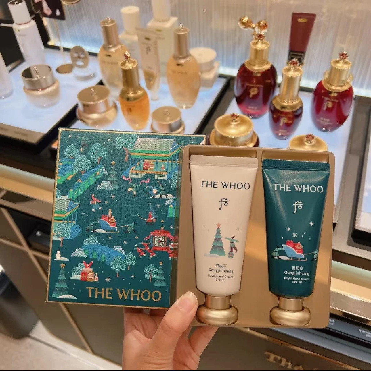 韩国本土正品Whoo后拱辰享护手套盒圣诞限定版滋润抗皱防晒SPF10
