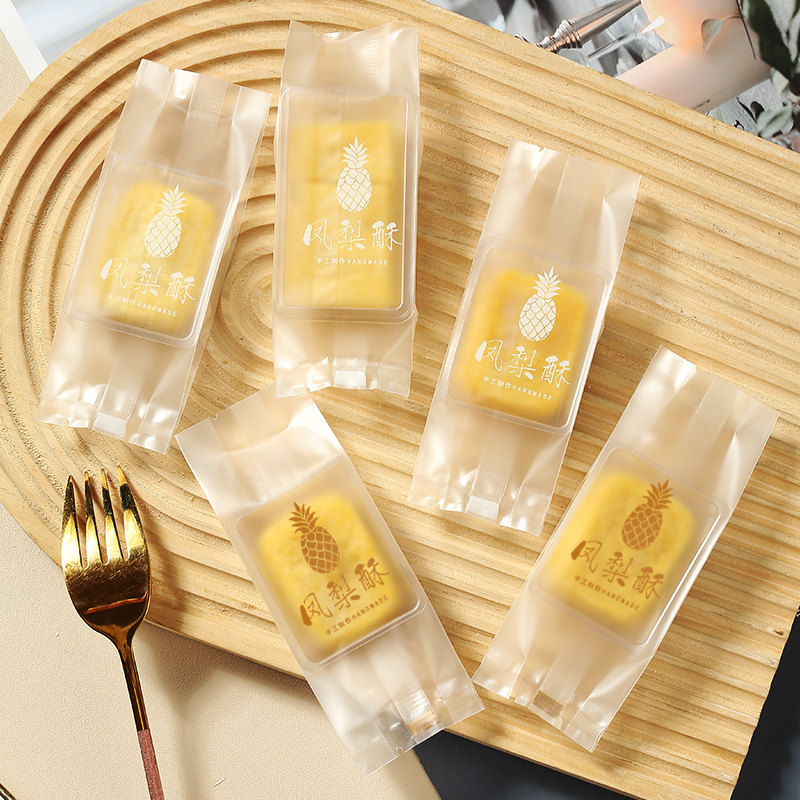 凤梨酥包装袋手提礼盒包装手工凤梨方块酥糕点包装袋简约一次性盒