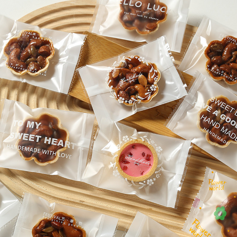 雪花酥包装袋糯米船机封袋烘焙奶枣牛轧糖曲奇饼干糖果纸糖纸袋子,厨房/烹饪用具,点心包装盒/包装袋,淘宝优惠券,粉丝福利购,淘宝优惠卷