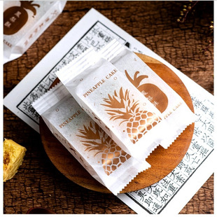 凤梨酥机封包装袋食品托饼干棉纸包装袋底托透明塑料开运酥内底托