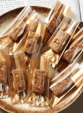 太妃糖包装袋牛轧糖海盐杏仁咖啡糖机封袋糖纸盒雪花酥糖果袋子