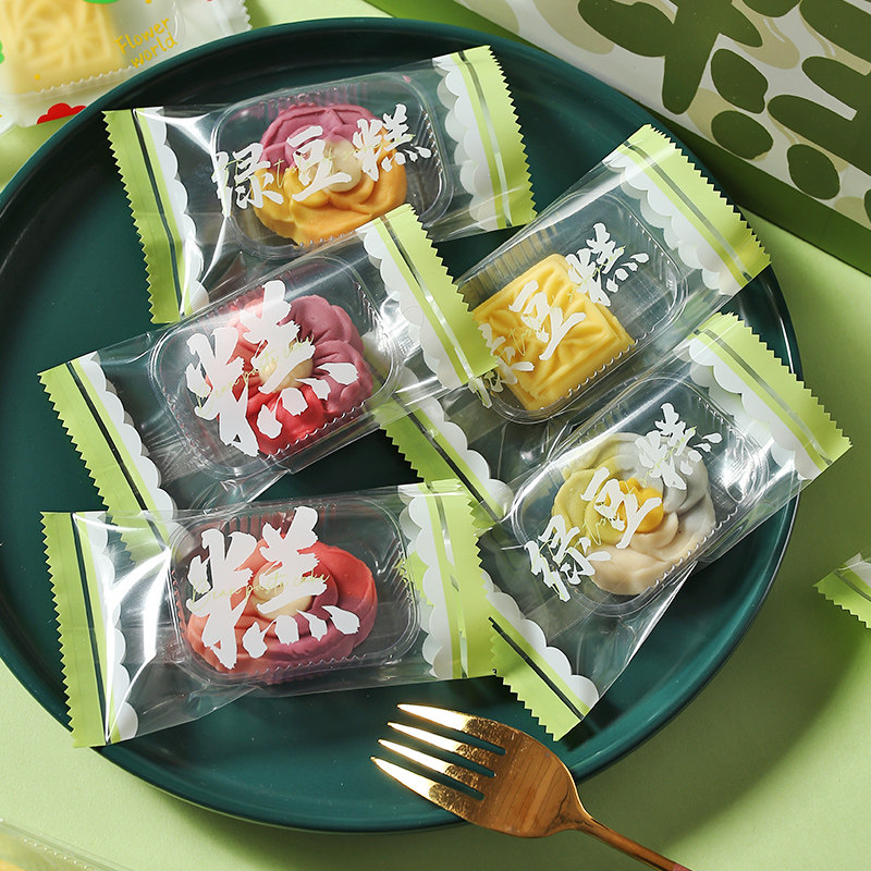 加厚绿豆糕包装袋单独含带托冰机封袋子加厚独立端午节小糕点打包