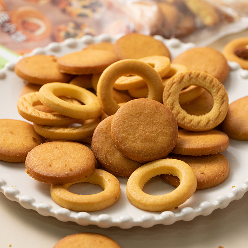 牛轧塔圆圈坚果圈圈披萨小饼干饼胚曲奇商用私房烘焙原材料